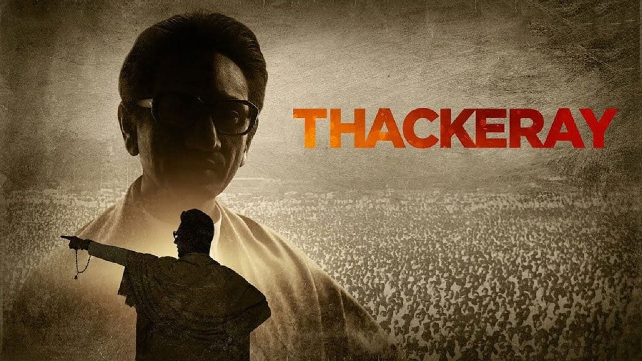 Película Thackeray en Pelispedia