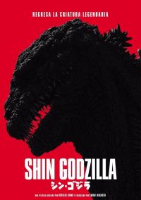 Poster Shin Godzilla